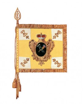 Знамя Харьковского гусарского полка 1786